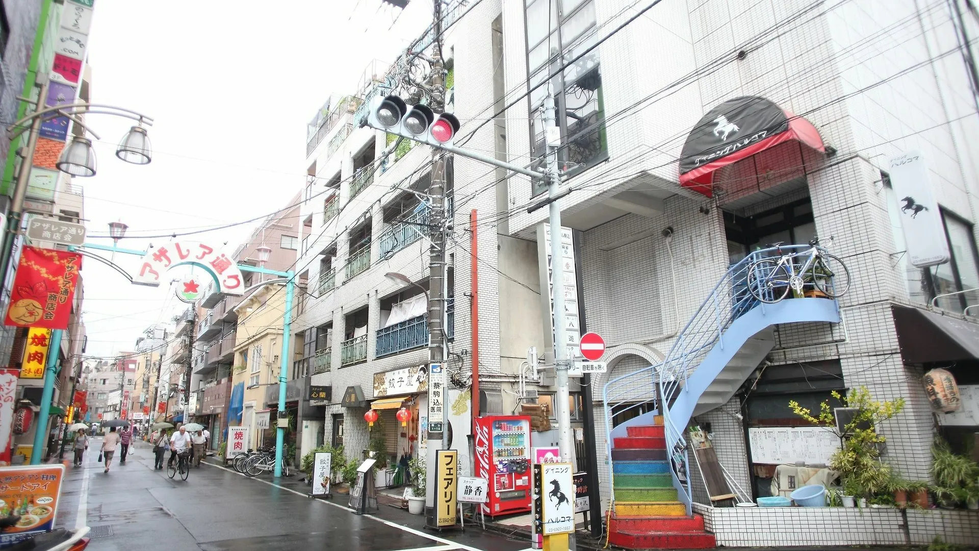 Hostel Base Inn Komagome Tokyo