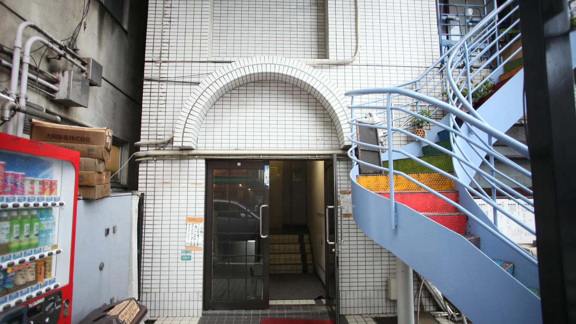 Base Inn Komagome Tokyo 0*,  Japan