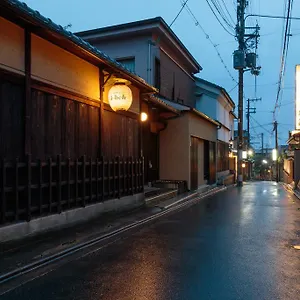 祇園旅館　休兵衛 , 京都市 日本