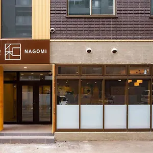 The Nagomi , Sapporo Japan